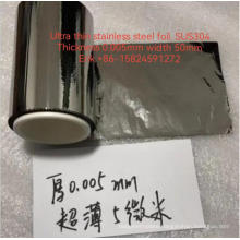 Stainless steel Foil/ Titanium Strip/ Ti metal